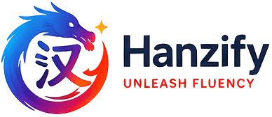 Hanzify